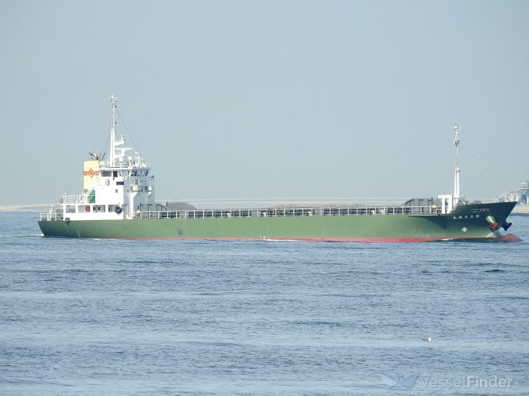 daietsumaru no.5 (Cargo ship) - IMO , MMSI 431005396, Call Sign JD3692 under the flag of Japan