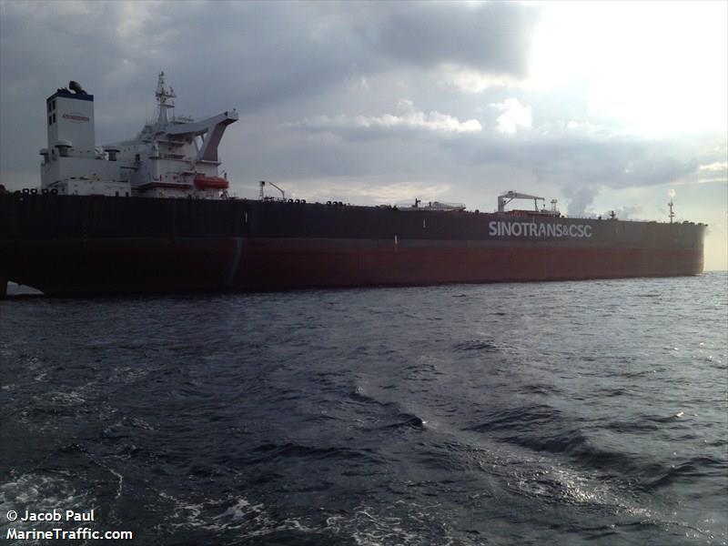 new horizon (Crude Oil Tanker) - IMO 9486520, MMSI 477174100, Call Sign VRKM3 under the flag of Hong Kong
