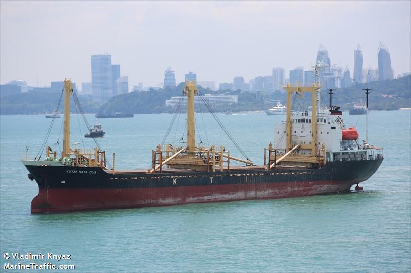 mv kutai raya dua (Cargo ship) - IMO , MMSI 525019022, Call Sign YEEZ under the flag of Indonesia