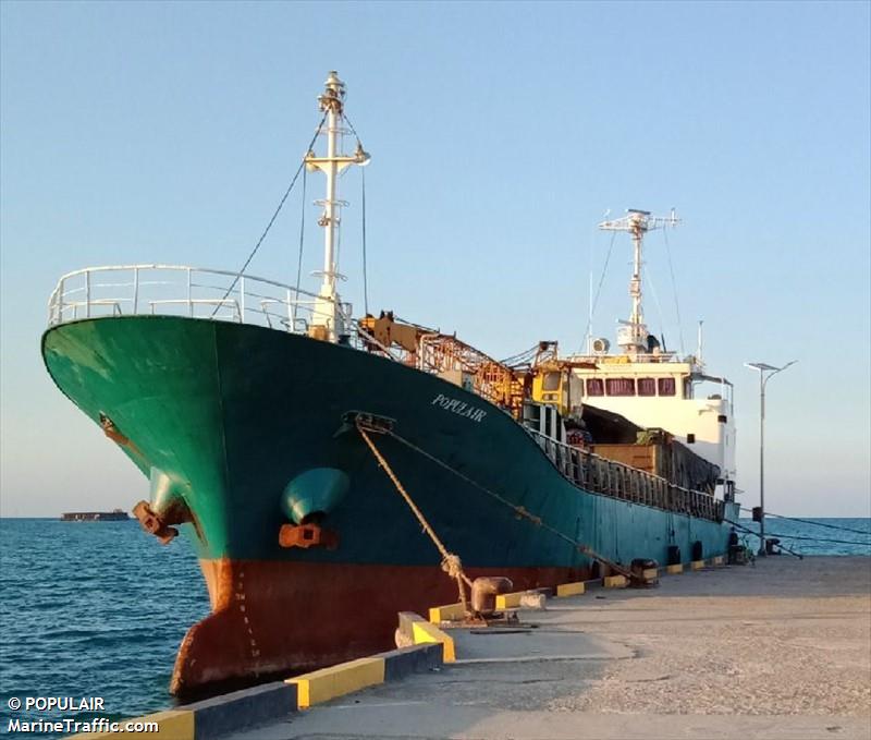 km.populair (Cargo ship) - IMO , MMSI 525500136, Call Sign YGFI under the flag of Indonesia