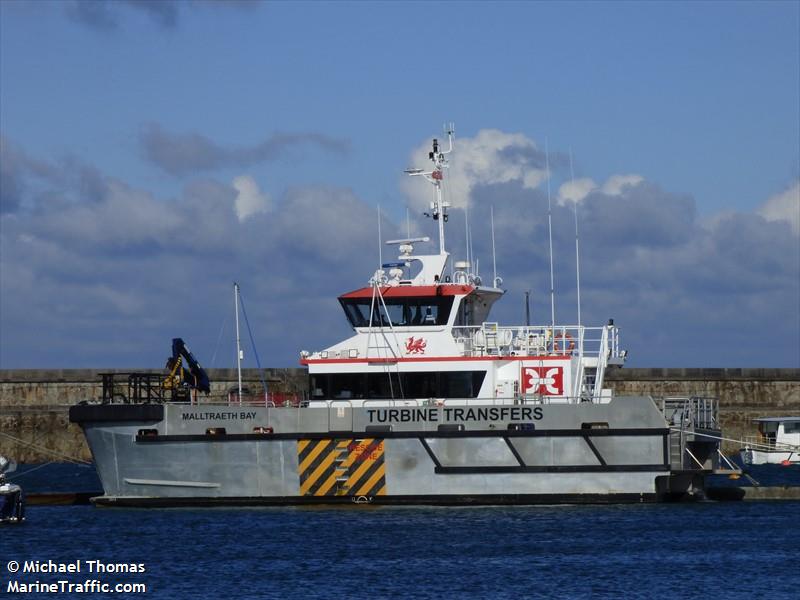 mareel veronica (HSC) - IMO , MMSI 235091158, Call Sign 2FGW7 under the flag of United Kingdom (UK)