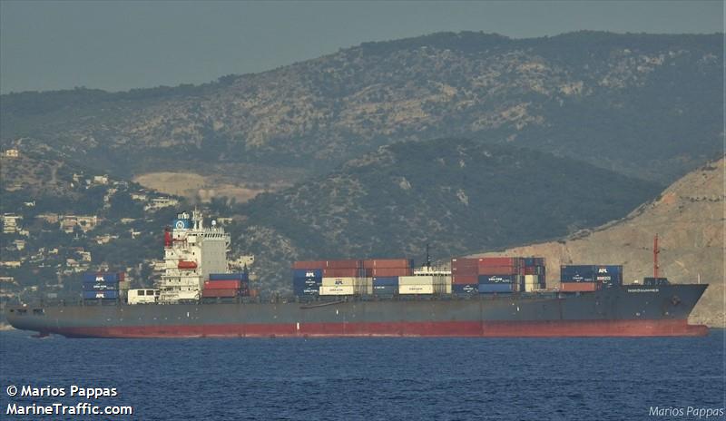nordsummer (Container Ship) - IMO 9321902, MMSI 255806318, Call Sign CQAZ4 under the flag of Madeira