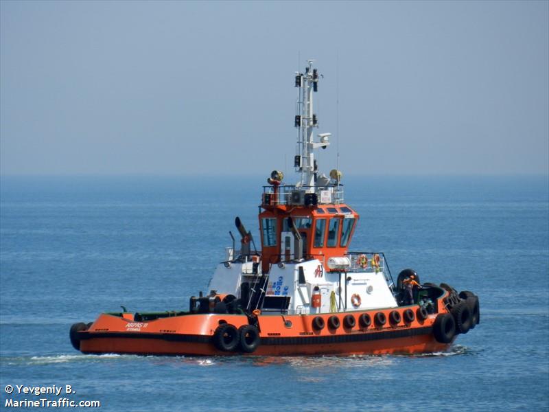 arpas 11 (Tug) - IMO 9622746, MMSI 271042957, Call Sign TCSF5 under the flag of Turkey