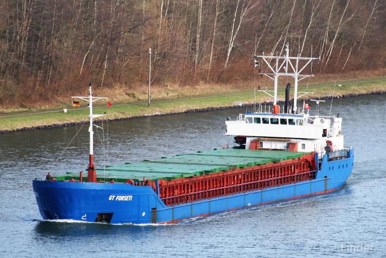 forseti (General Cargo Ship) - IMO 9041320, MMSI 304010297, Call Sign V2PV4 under the flag of Antigua & Barbuda