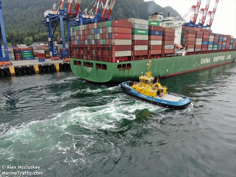 tsimshian warrior (Tug) - IMO 9849710, MMSI 316039951, Call Sign CFA3003 under the flag of Canada