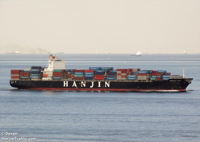 kmarin atlantica (Container Ship) - IMO 9632507, MMSI 354785000, Call Sign 3EXF6 under the flag of Panama