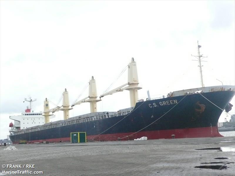 jinhua 11 (General Cargo Ship) - IMO 9104665, MMSI 356725000, Call Sign 3FRM3 under the flag of Panama
