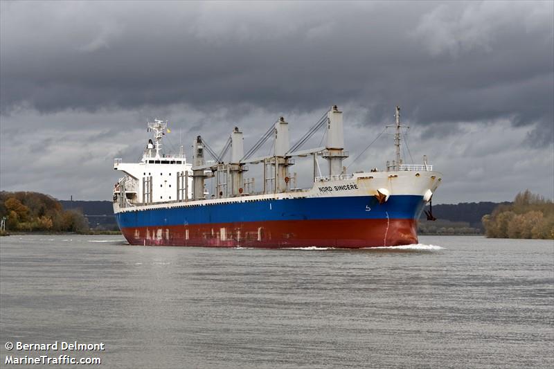 hai bao wu hao (Research Vessel) - IMO 8532700, MMSI 356747000, Call Sign HO9735 under the flag of Panama