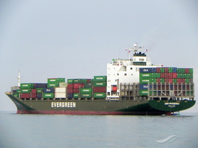 uni phoenix (Container Ship) - IMO 9202170, MMSI 357962000, Call Sign 3FYQ9 under the flag of Panama
