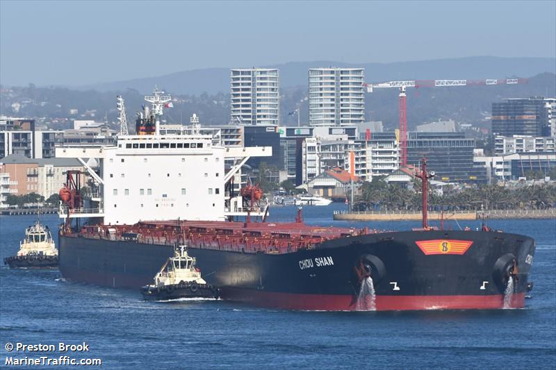 chou shan (Bulk Carrier) - IMO 9296963, MMSI 371169000, Call Sign 3EBM7 under the flag of Panama