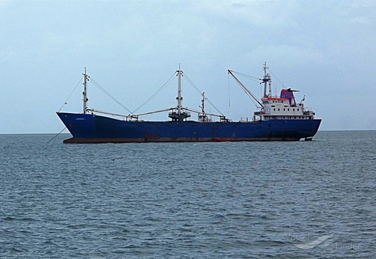 anasurya (General Cargo Ship) - IMO 7431129, MMSI 375938000, Call Sign J8PE6 under the flag of St Vincent & Grenadines