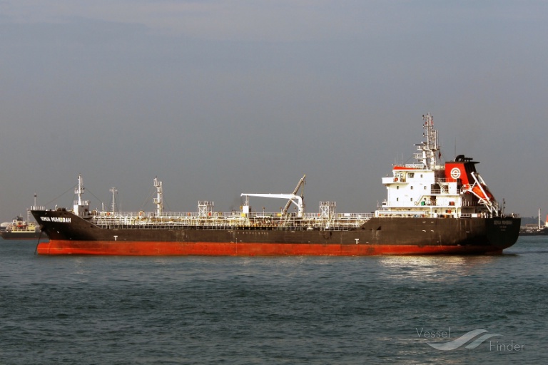 shi xin feng (Oil Products Tanker) - IMO 9548158, MMSI 413225090, Call Sign BOED8 under the flag of China