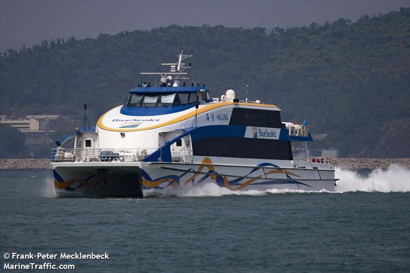 hai jing (Passenger Ship) - IMO 9786607, MMSI 413486020, Call Sign BYMV under the flag of China