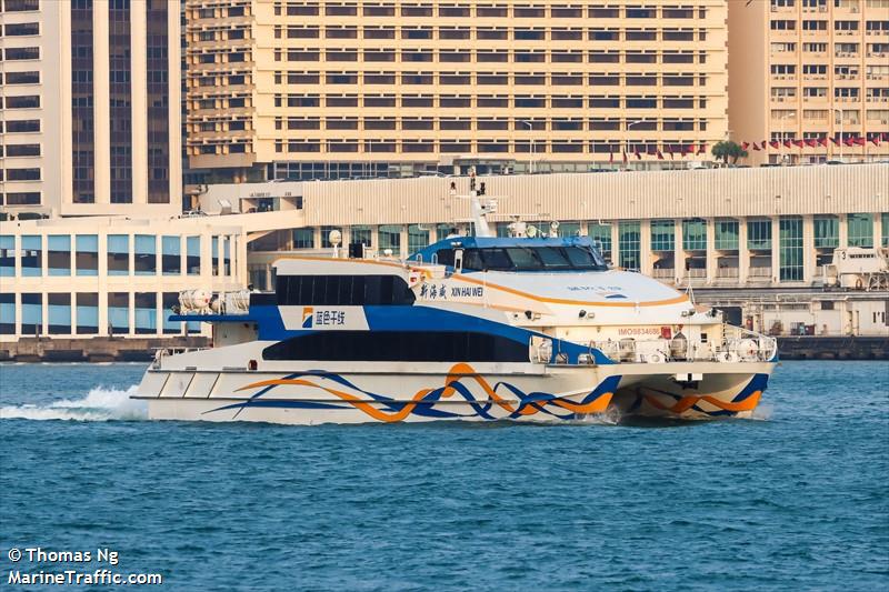 xin hai wei (Passenger Ship) - IMO 9834686, MMSI 413492390, Call Sign BSZX under the flag of China