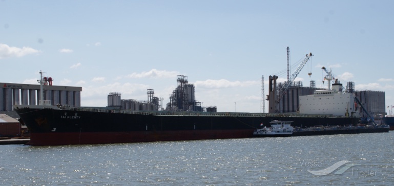 shang de fu (Bulk Carrier) - IMO 9218260, MMSI 414435000, Call Sign BTJI9 under the flag of China