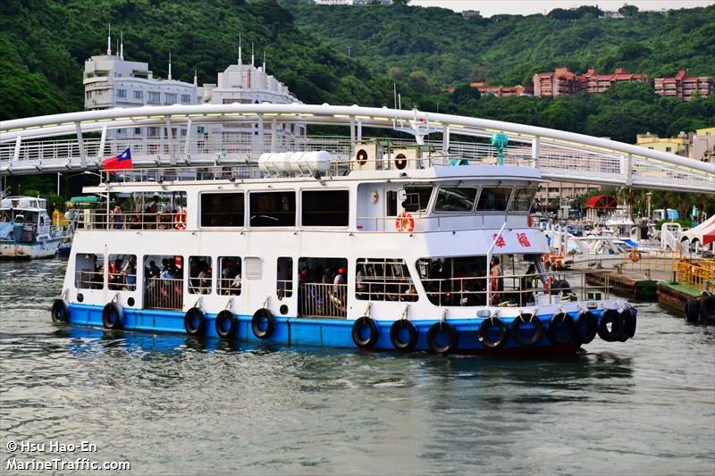 shing fu (Passenger ship) - IMO , MMSI 416003885, Call Sign BR3378 under the flag of Taiwan