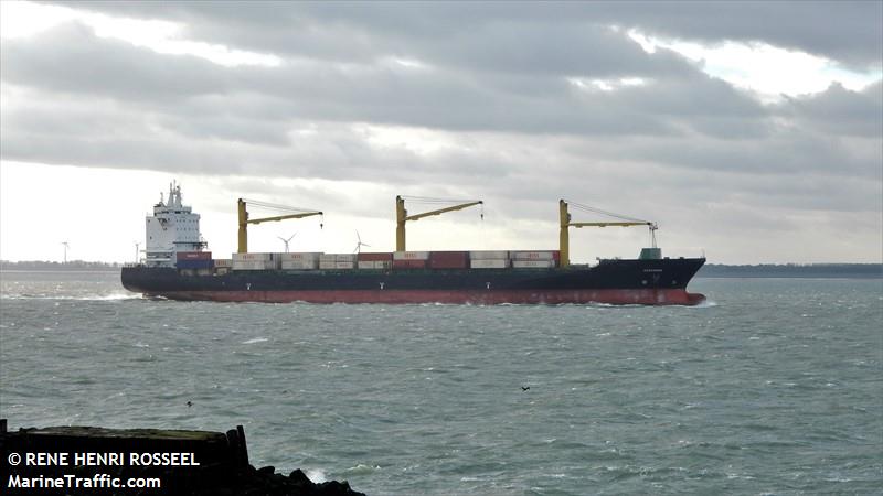 azargoun (Container Ship) - IMO 9283019, MMSI 422039300, Call Sign EPBZ7 under the flag of Iran