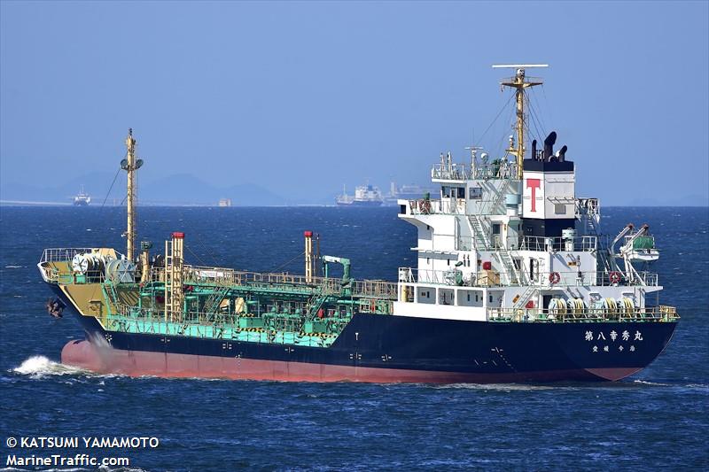 kosyu maru no.8 (Oil Products Tanker) - IMO 9562025, MMSI 431001082, Call Sign JD2991 under the flag of Japan