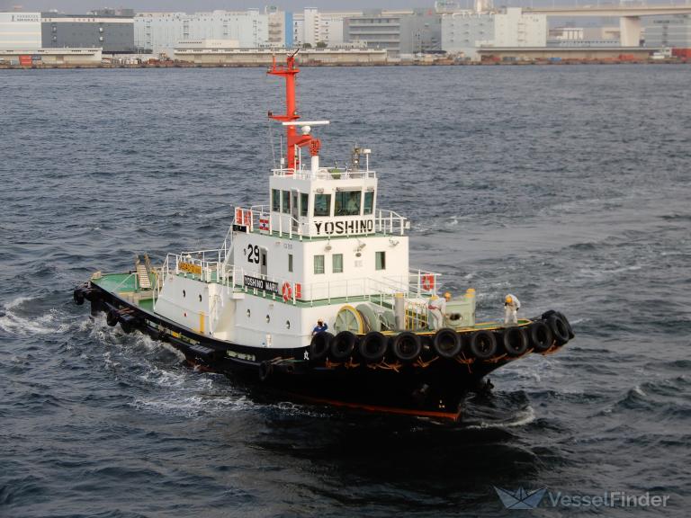 yoshino maru (Tug) - IMO , MMSI 431003749, Call Sign JD3379 under the flag of Japan