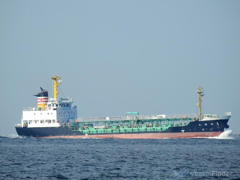 yuyo maru (Bitumen Tanker) - IMO 9709283, MMSI 431005234, Call Sign JD3669 under the flag of Japan