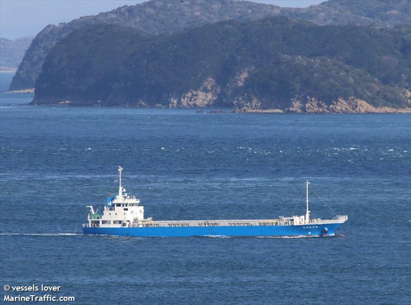 tsuruyoshi maru no.7 (Cargo ship) - IMO , MMSI 431005872, Call Sign JD3770 under the flag of Japan