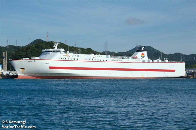 ferry shimanto (Passenger ship) - IMO , MMSI 431007575, Call Sign JD3965 under the flag of Japan