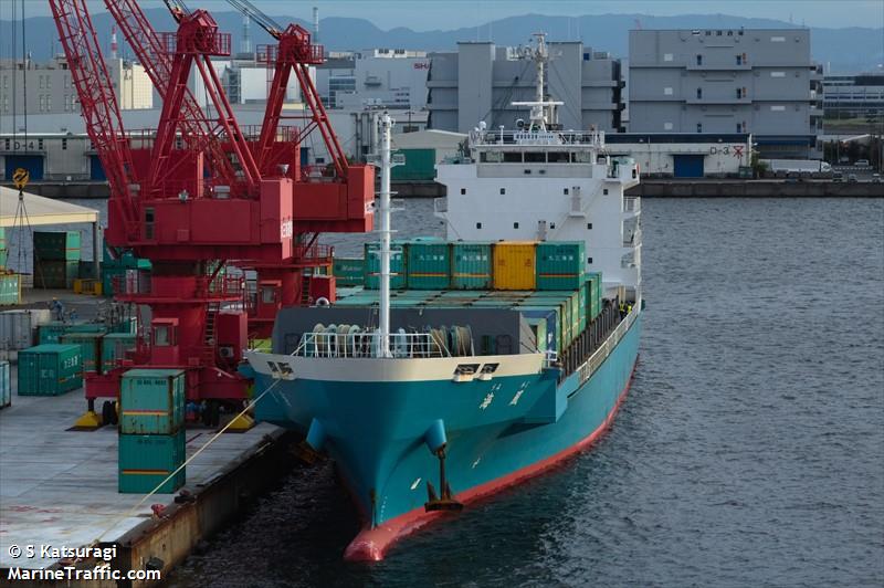 umikaji (General Cargo Ship) - IMO 9832846, MMSI 431010652, Call Sign JD4315 under the flag of Japan