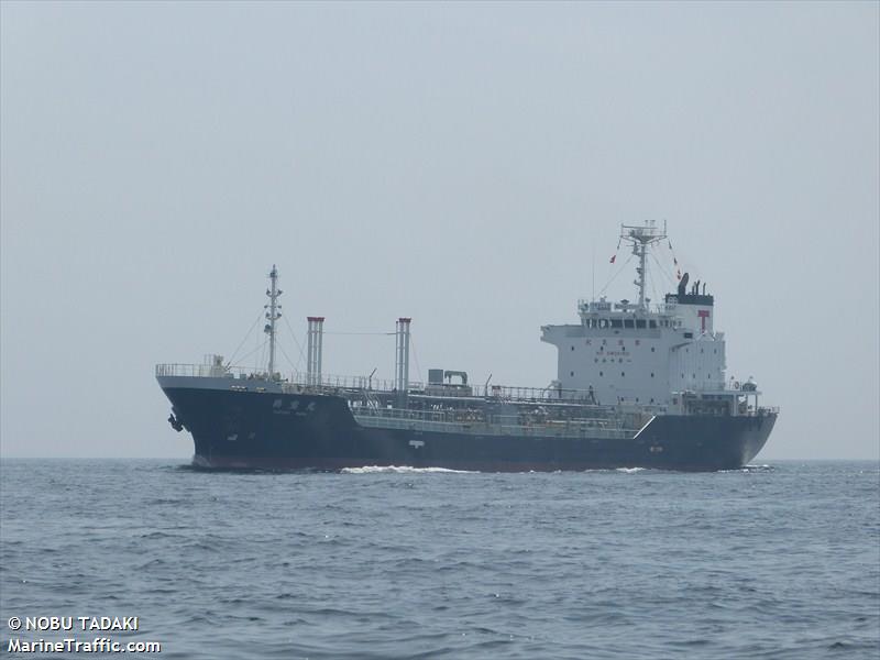 kakuho maru (Oil Products Tanker) - IMO 9251004, MMSI 431100967, Call Sign JG5630 under the flag of Japan