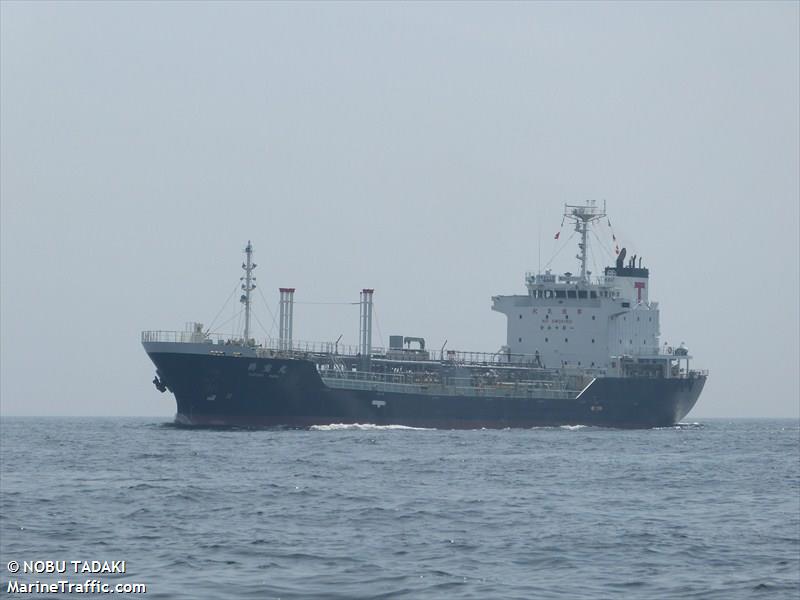 kakuho maru (Oil Products Tanker) - IMO 9251004, MMSI 431100967, Call Sign JG5630 under the flag of Japan