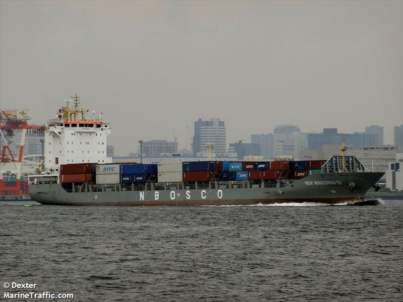 new mingzhou 12 (Container Ship) - IMO 9656280, MMSI 477250700, Call Sign VRLS2 under the flag of Hong Kong