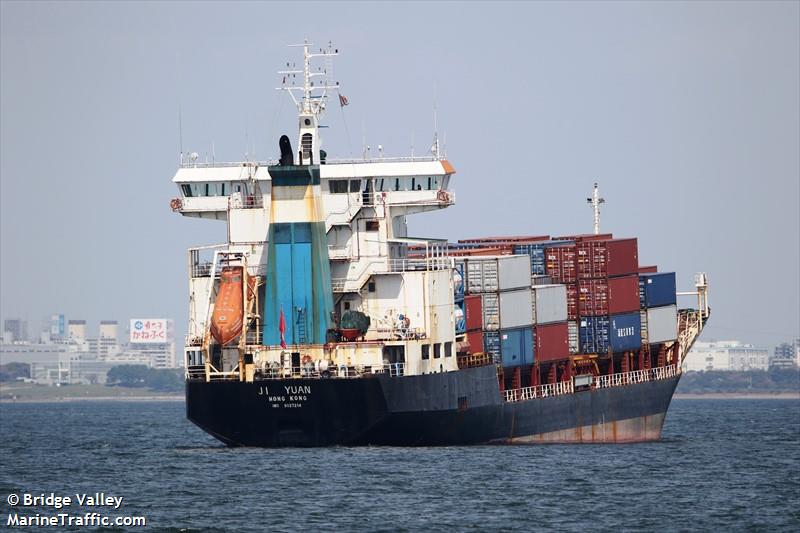 ji yuan (Container Ship) - IMO 9037214, MMSI 477400800, Call Sign VRAD2 under the flag of Hong Kong