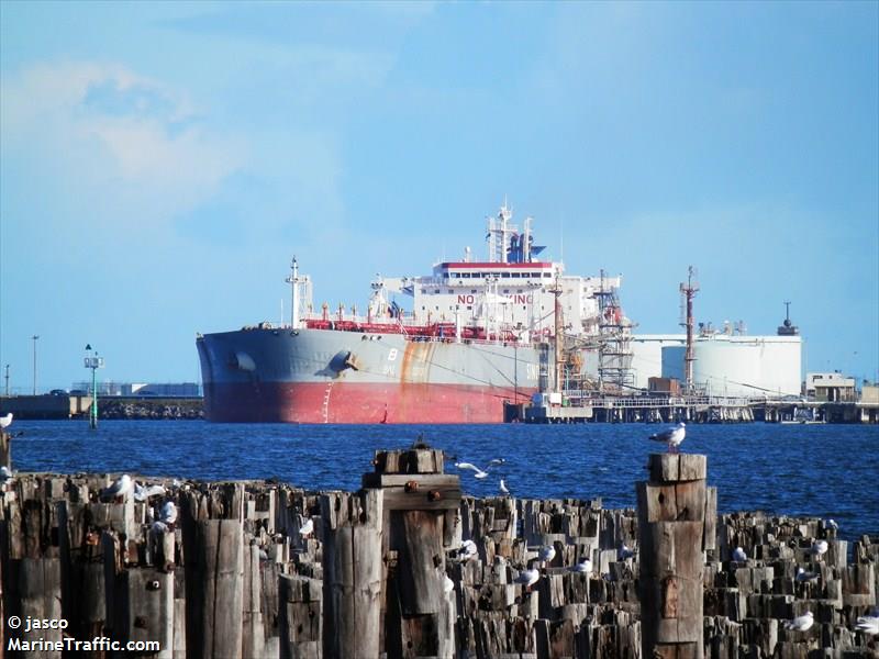 bai lu zhou (Crude Oil Tanker) - IMO 9350654, MMSI 477743300, Call Sign VRGP8 under the flag of Hong Kong