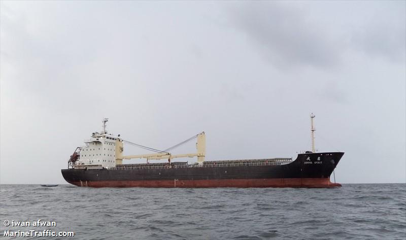 joyful spirit (General Cargo Ship) - IMO 9590022, MMSI 477881900, Call Sign VRHH5 under the flag of Hong Kong