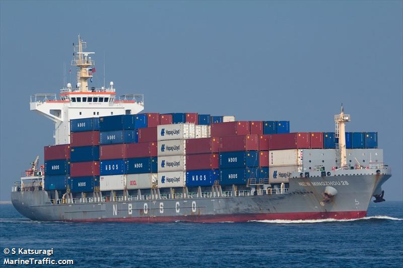 new mingzhou 28 (Container Ship) - IMO 9757319, MMSI 477915200, Call Sign VRPI9 under the flag of Hong Kong
