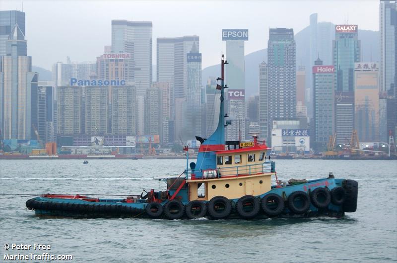 kam hung 28 (Towing vessel) - IMO , MMSI 477996323, Call Sign VRS5578 under the flag of Hong Kong