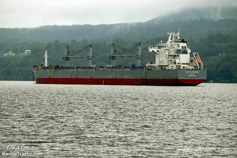 ultra courage (Bulk Carrier) - IMO 9856256, MMSI 548997000, Call Sign DUKV under the flag of Philippines