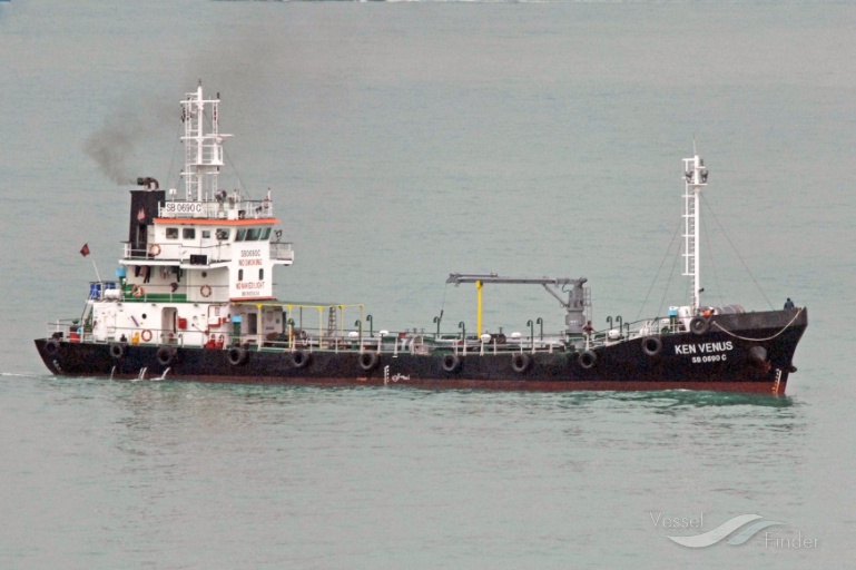 kosmos lily (Bunkering Tanker) - IMO 9615834, MMSI 566135000, Call Sign 9V9035 under the flag of Singapore