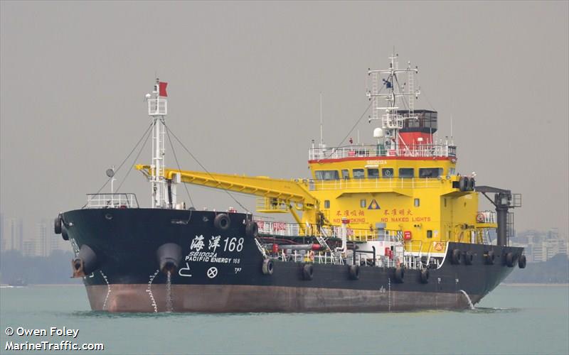 sea solidarity (Oil Products Tanker) - IMO 9647904, MMSI 566685000, Call Sign 9VHF5 under the flag of Singapore