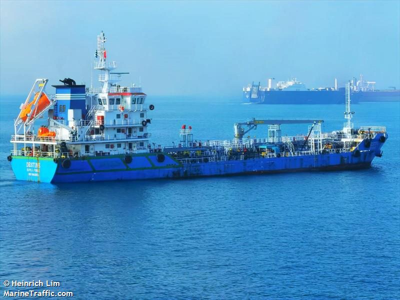 destine (Oil Products Tanker) - IMO 9662655, MMSI 566709000, Call Sign 9V9455 under the flag of Singapore