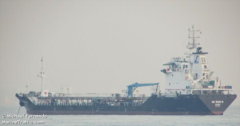 hai soon 16 (Bunkering Tanker) - IMO 9666338, MMSI 566754000, Call Sign 9V9783 under the flag of Singapore