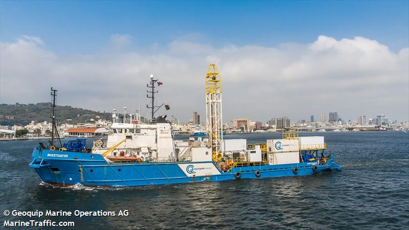 investigator (Research Vessel) - IMO 8020795, MMSI 576326000, Call Sign YJQG2 under the flag of Vanuatu