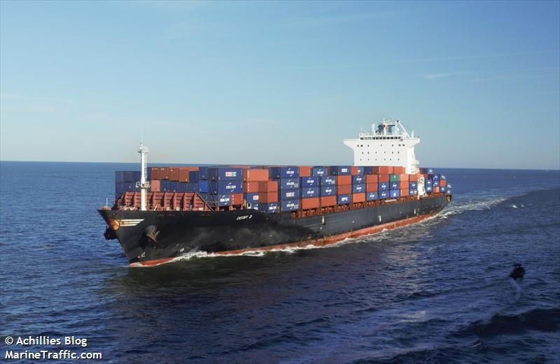 derby d (Container Ship) - IMO 9278117, MMSI 636013437, Call Sign A8MY7 under the flag of Liberia