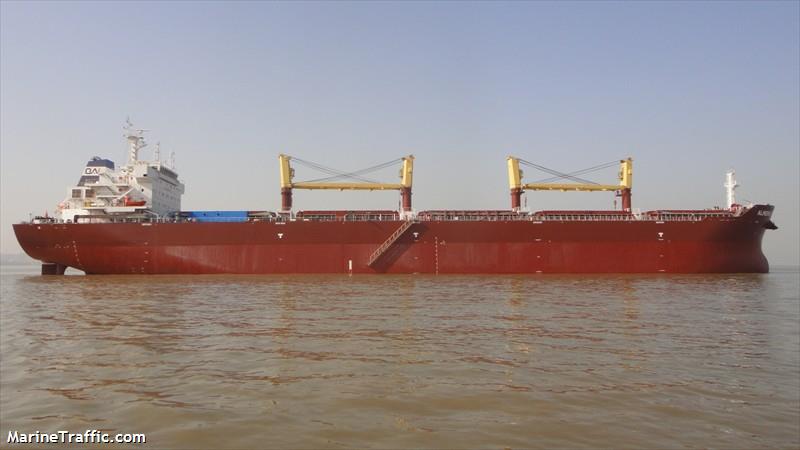 almeria (Bulk Carrier) - IMO 9592721, MMSI 636014704, Call Sign A8WA7 under the flag of Liberia