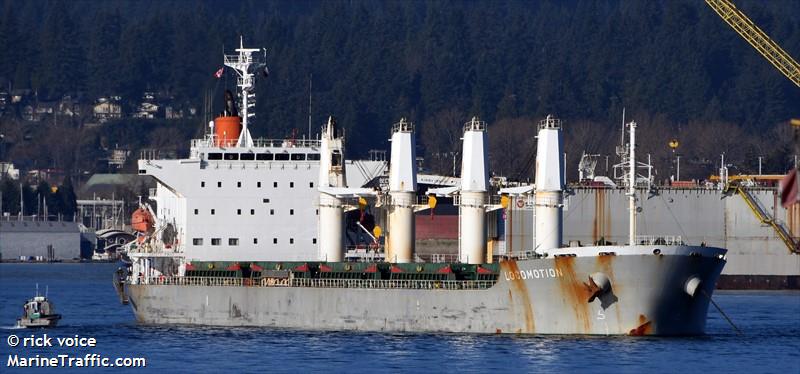 locomotion (Bulk Carrier) - IMO 9667423, MMSI 636016044, Call Sign D5ED2 under the flag of Liberia
