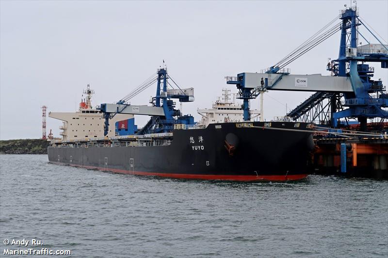 yuyo (Bulk Carrier) - IMO 9621297, MMSI 636016222, Call Sign D5FB5 under the flag of Liberia