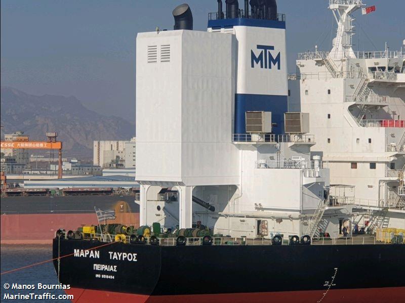 maran taurus (Crude Oil Tanker) - IMO 9519494, MMSI 241393000, Call Sign SVCG3 under the flag of Greece