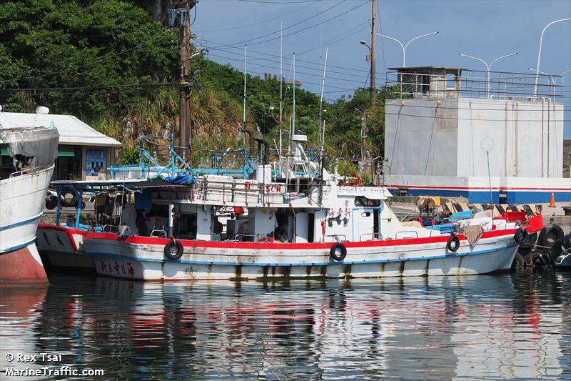 xin qi hai (Fishing vessel) - IMO , MMSI 416012640 under the flag of Taiwan