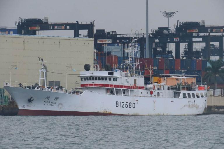 hung seng (Fishing vessel) - IMO , MMSI 416123900, Call Sign BI2560 under the flag of Taiwan
