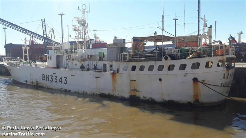 kao fong no 372 (Fishing vessel) - IMO , MMSI 416336000 under the flag of Taiwan