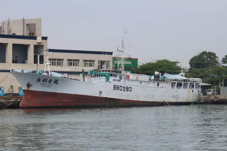 chang li no.1 (Fishing vessel) - IMO , MMSI 416833000 under the flag of Taiwan